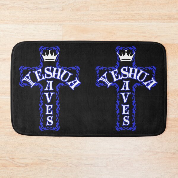 Item preview,  Yeshua Saves (blue) designed and sold by Tripp Art Studio.