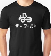 Za Warudo Alt Unisex T-Shirt