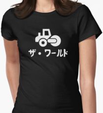 Za Warudo Alt Women's Fitted T-Shirt
