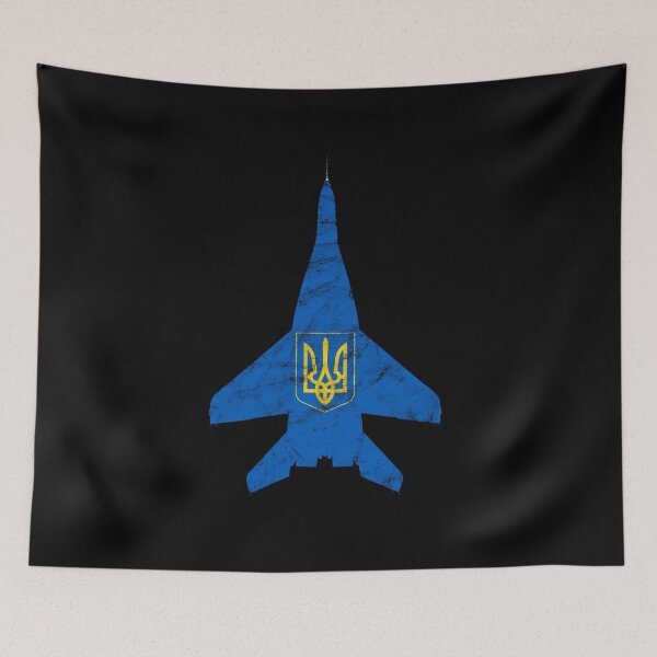 Item preview, MiG-29 Fulcrum Jet Fighter  Airplane Ukraine Coat of Arms Airplane Vintage Design designed and sold by RealPilotDesign.
