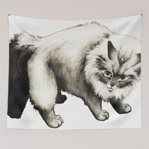 Item preview, Fierce Feline designed and sold by Amanda Richmond.