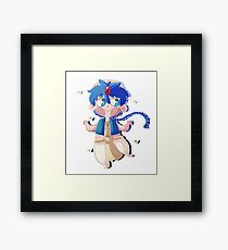Aladdin. Framed Print
