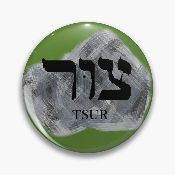 Item preview, Tsur Rock 1 small repeat designed and sold by YoYo-Cat.