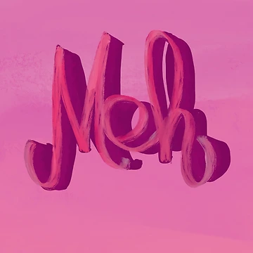 Artwork thumbnail, Meh by RojasDesign
