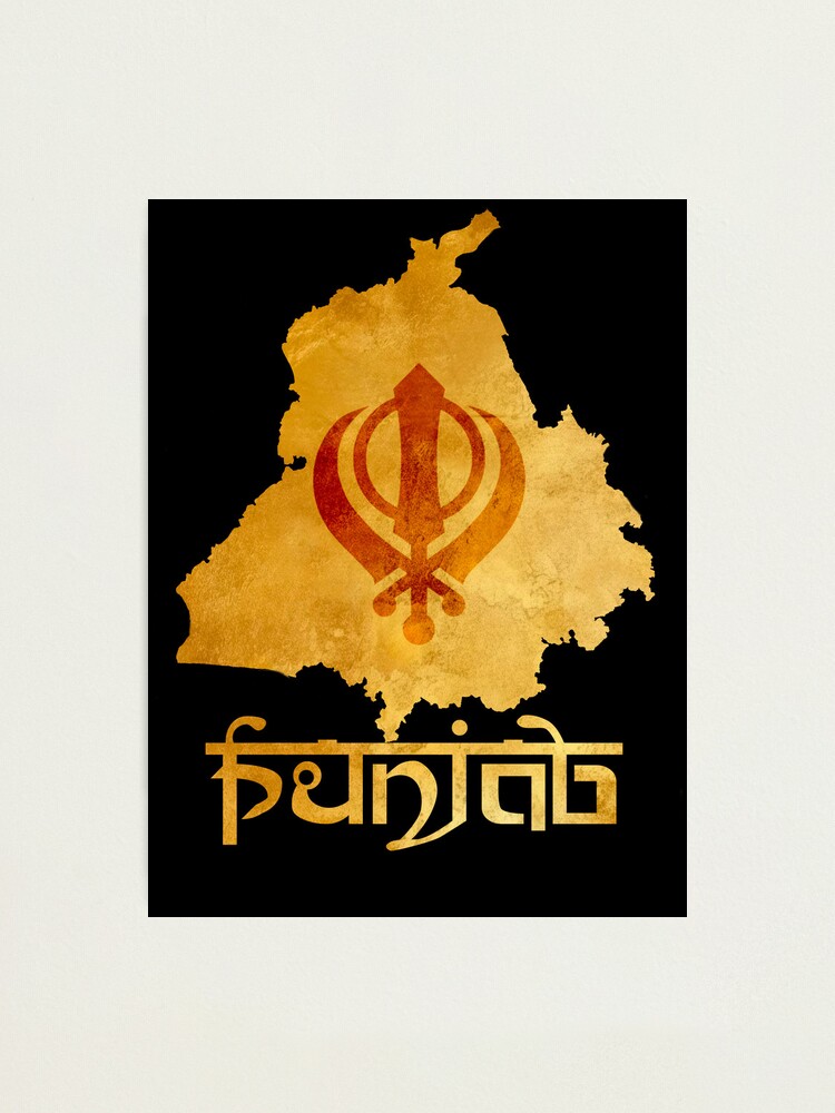 Punjabmap Punjab Punjab Map Sticker By Sarbjeet Dhammu - Punjab Map Vector  Emoji,Map Emoji - free transparent emoji - emojipng.com