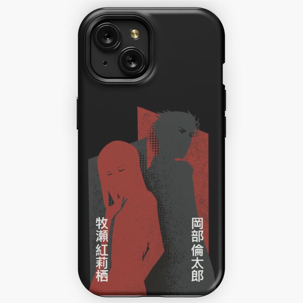 Steins Gate Anime Characters Awesome Aesthetic Silhouette Kurisu Makise and  Rintarou Okabe with His and Her Japanese Name Kanji - Steins Gate - Magnet