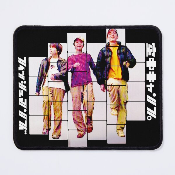 Item preview, Fishmans - Kuuchuu Camp Squares designed and sold by theoralcollage.