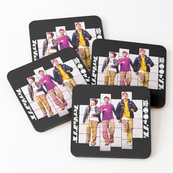 Item preview, Fishmans - Kuuchuu Camp Squares designed and sold by theoralcollage.