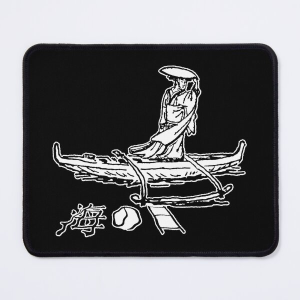Item preview, Umi no Hi: Japanese Lady in Outrigger Canoe designed and sold by BReinbold.