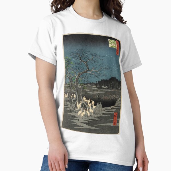 Item preview, JAPANESE ART designed and sold by victor1995.