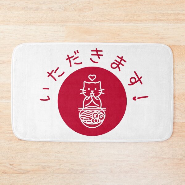 Item preview, Kawaii Vintage Style Japanese Ramen Cat Itadakimasu designed and sold by Andy Hilaire.