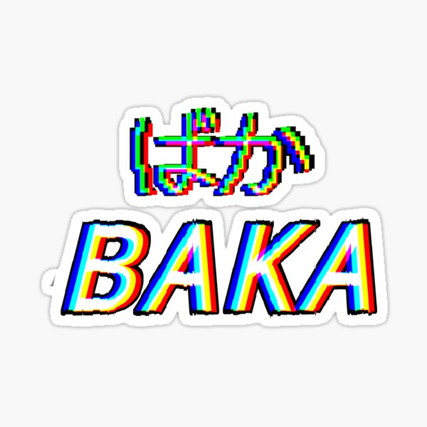 Nike baka, nike king, the king, HD phone wallpaper | Peakpx