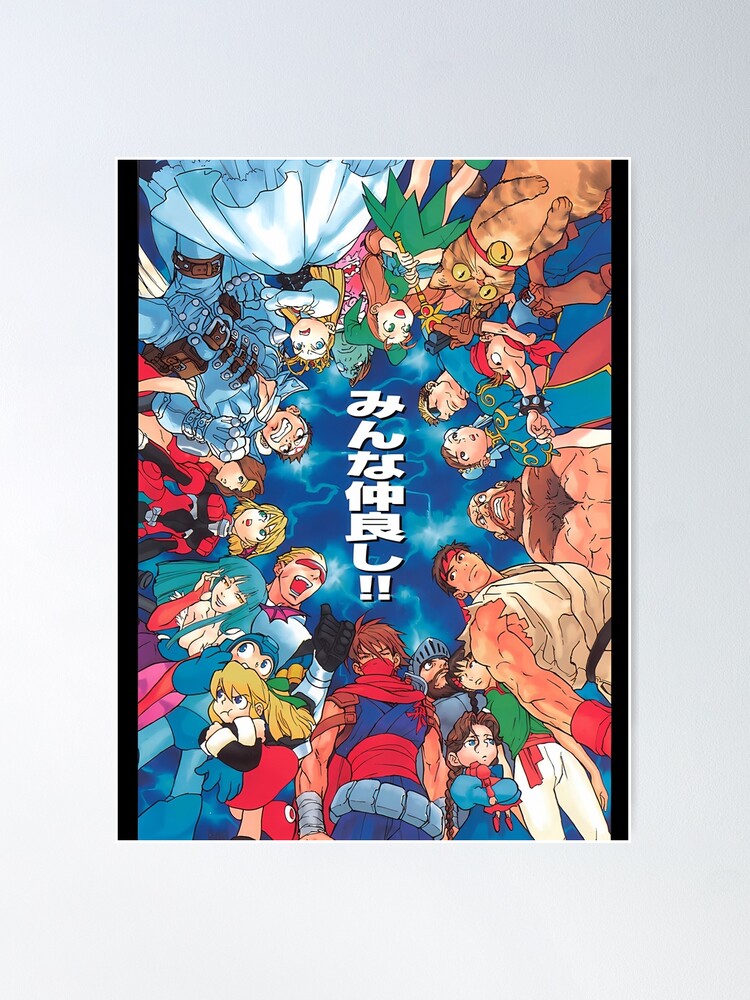 ポスター Marvel Capcom vintage posters Marvel Super Heroes vs. Street Fighter”, Original Release