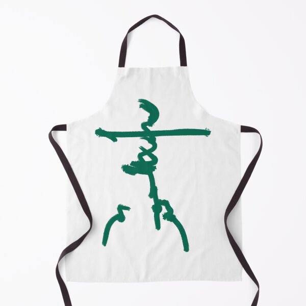 Item preview, Scale designed and sold by V-lines.
