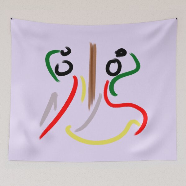 Item preview, ribbons designed and sold by V-lines.
