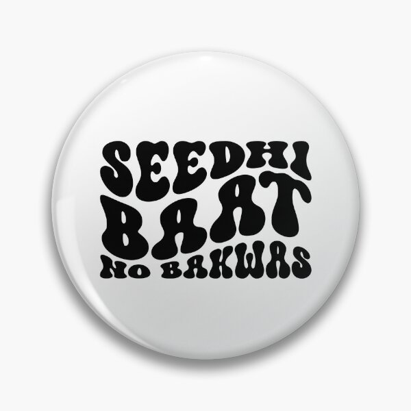 Item preview, Seedhi Baat No Bakwas - Funny Urdu Quote designed and sold by kamrankhan.