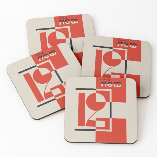 Item preview, Constructivism#37 designed and sold by process22.