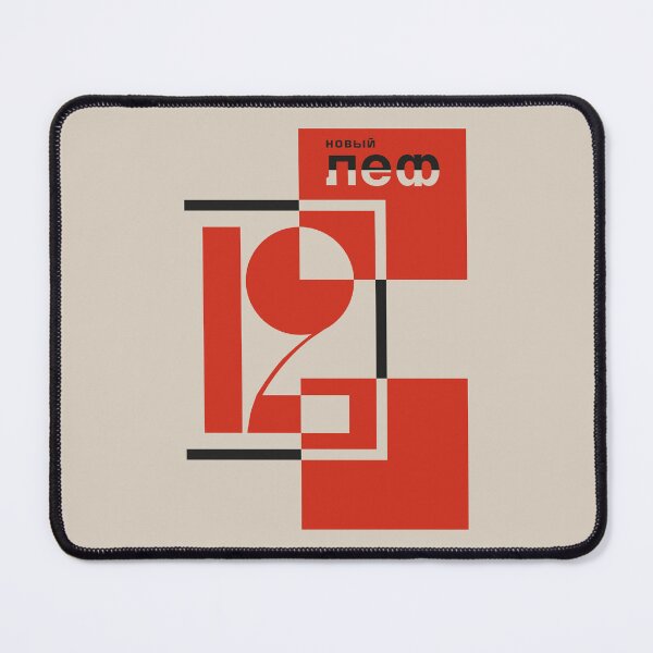 Item preview, Constructivism#37 designed and sold by process22.