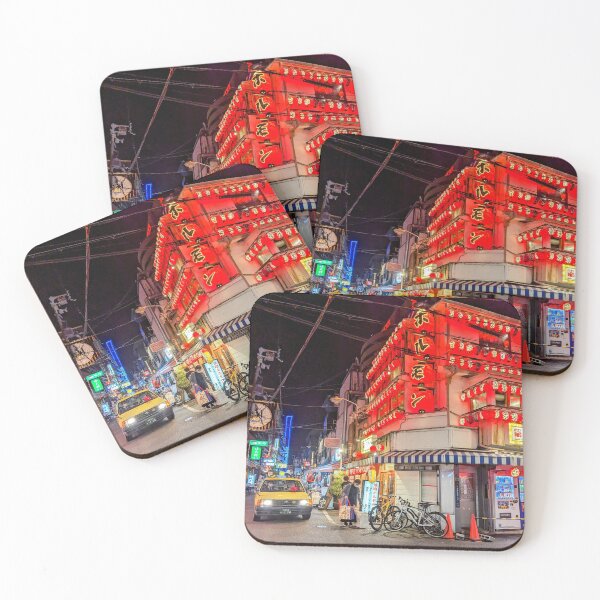 Item preview, Nighttime in Osaka designed and sold by Creativeluxx.