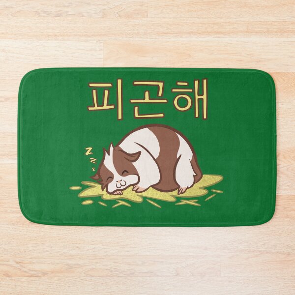 Item preview, 피곤해 (pigonhae) - Tired designed and sold by Superdooperman.