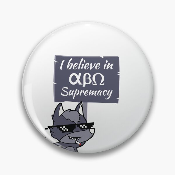 Item preview, I believe in abo supremacy  designed and sold by RecStore.