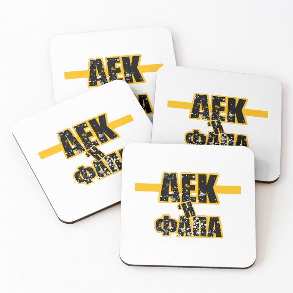Item preview, AEK designed and sold by rectorchristi.