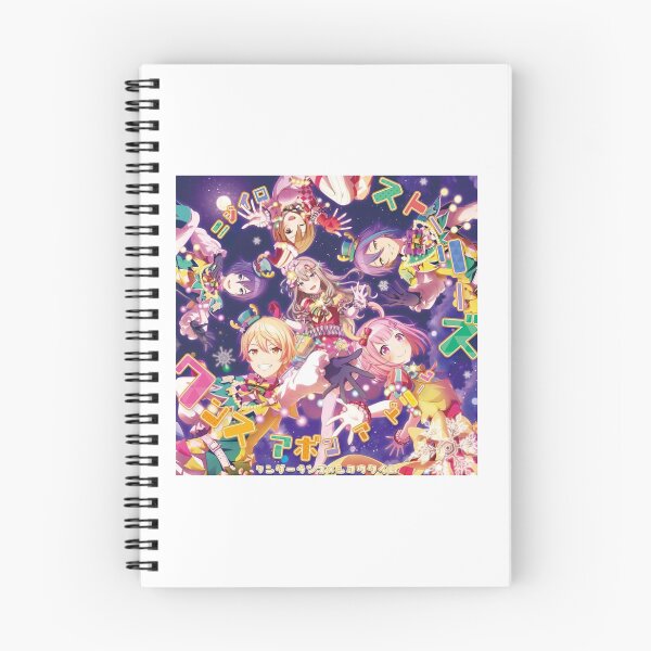 Item preview, RAINBOW-COLORED STORIES / ONCE UPON A DREAM WXS 1st Single designed and sold by mizuena.