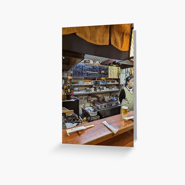 Item preview, Drinks at an Izakaya  designed and sold by Creativeluxx.