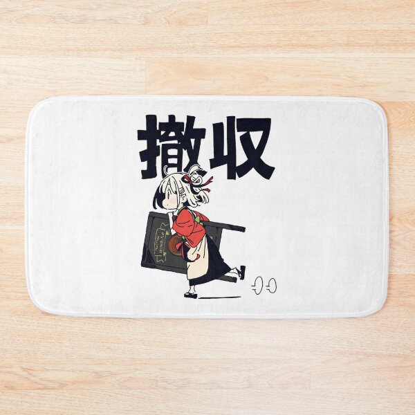 Item preview, Chisato Nishikigi designed and sold by ShawneeDenham.