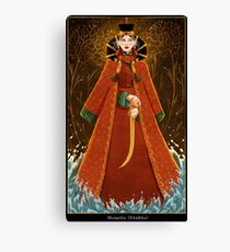 Mongol Woman Canvas Print