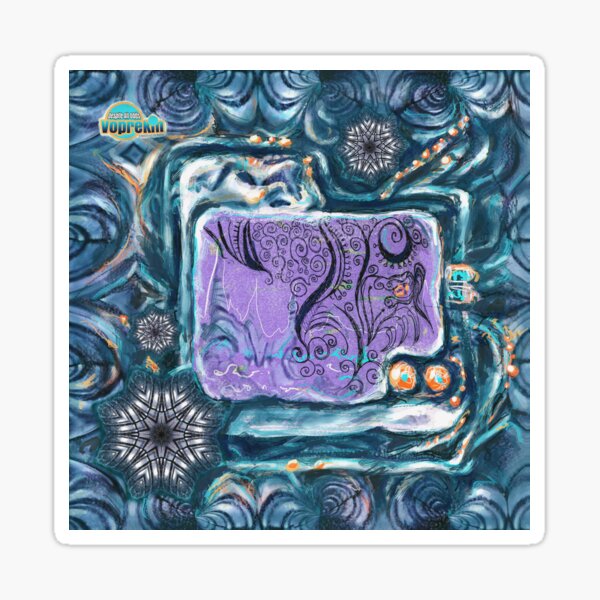 Song of Living Metal by Alexandra Cook aka Linandara Sticker