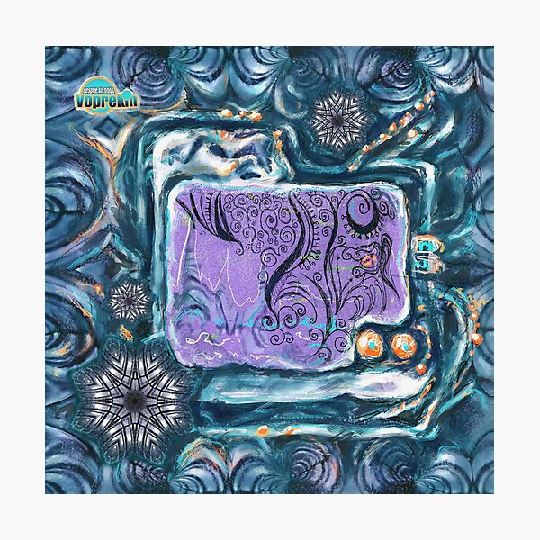 Song of Living Metal by Alexandra Cook aka Linandara Photographic Print