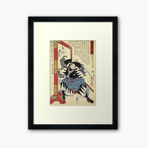 Aperçu de l'œuvre Samouraï Utagawa Kuniyoshi créée et vendue par Bastetofficial.