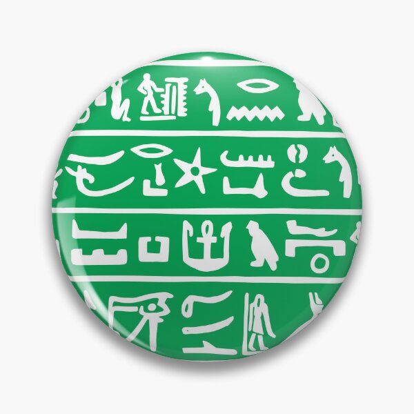 Aperçu de l'œuvre Hiéroglyphes égyptiens créée et vendue par MadeOnDesign.