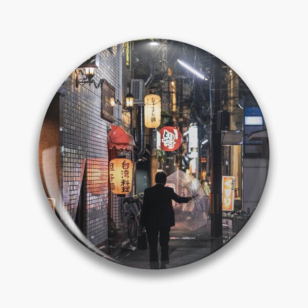 Item preview, Japanese Backstreet After Dark  designed and sold by JonesyDave.