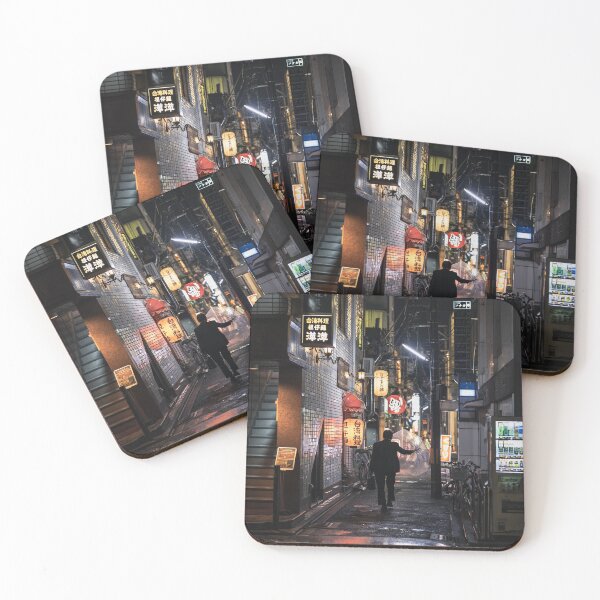 Item preview, Japanese Backstreet After Dark  designed and sold by JonesyDave.