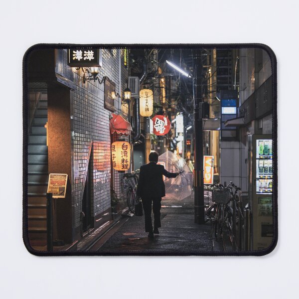 Item preview, Japanese Backstreet After Dark  designed and sold by JonesyDave.