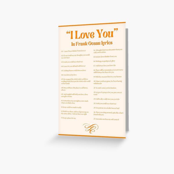 printable Rick Roll poster, cut vertically along bottom lyrics