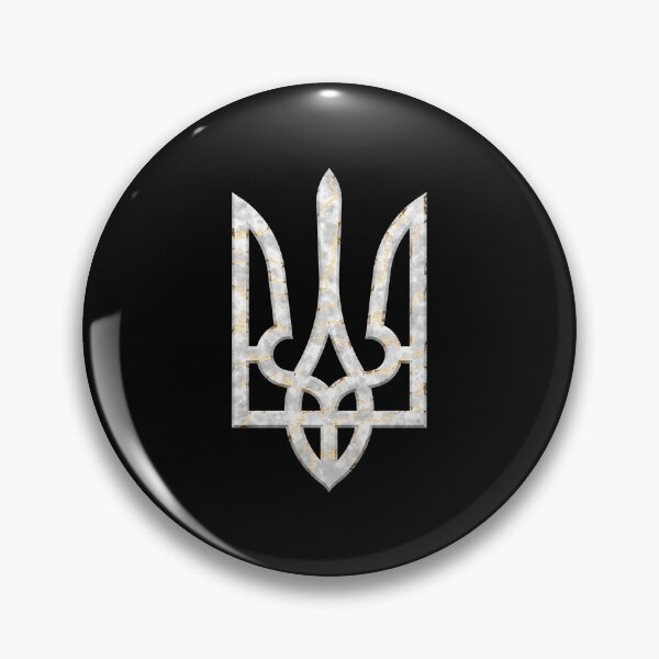 Item preview, Ukraine coat of arms symbol gyrfalcon trident trident marble gold flat designed and sold by lathspell.