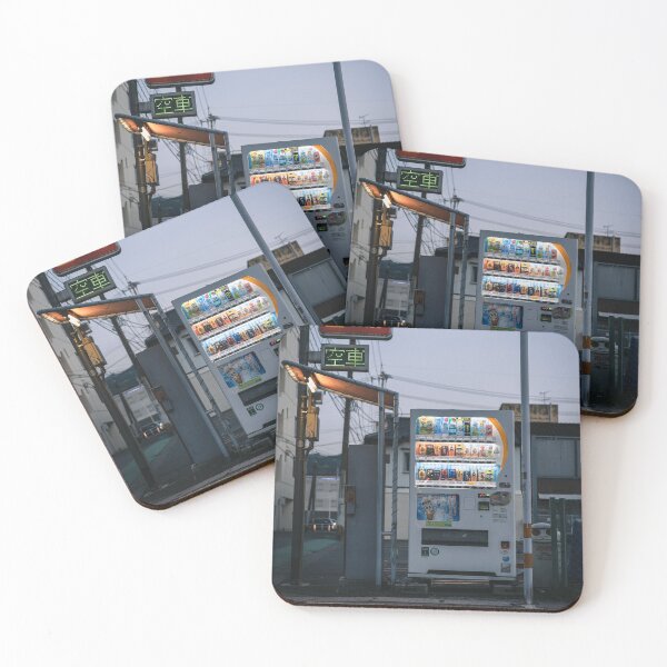 Item preview, Japanese Vending Machine With Sunset Sky  designed and sold by JonesyDave.