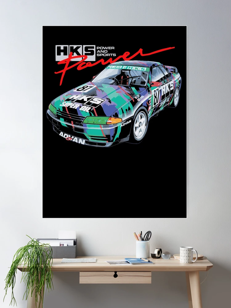 skyline R32 GT-R nismo edition Japan GTR bnr32 group a race
