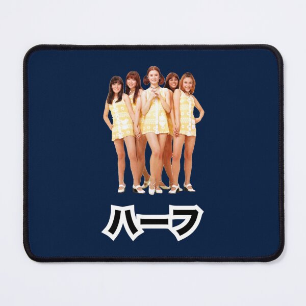 Item preview, Golden Half are all Hāfu designed and sold by khunerty4.