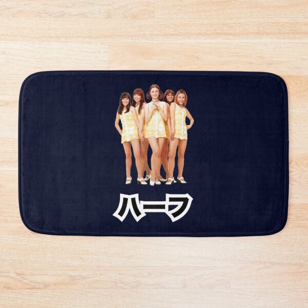 Item preview, Golden Half are all Hāfu designed and sold by khunerty4.