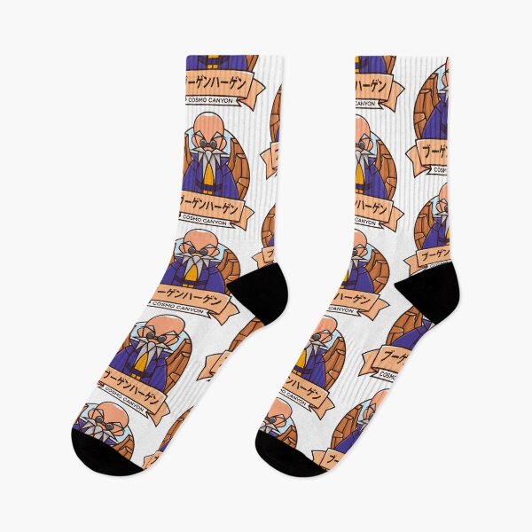 Item preview, Bugenhagen designed and sold by AlundrART.