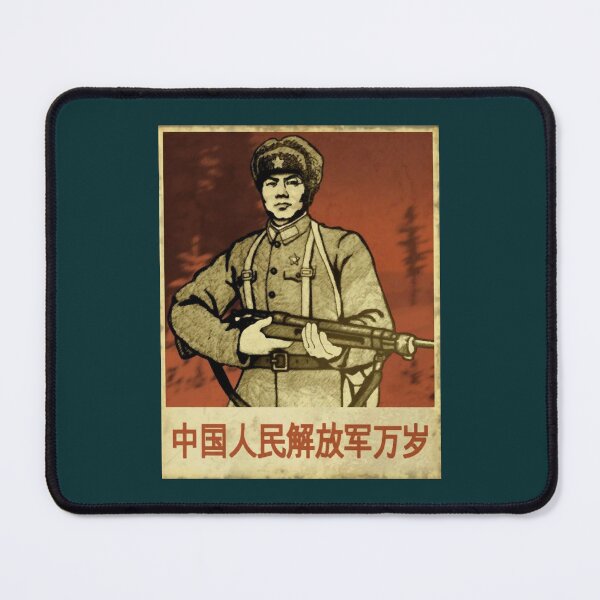 Item preview, Red Scare Chinese Communist designed and sold by hatchstones.