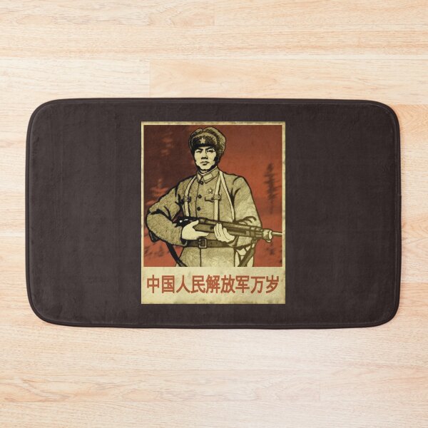 Item preview, Red Scare Chinese Communist  designed and sold by hatchstones.