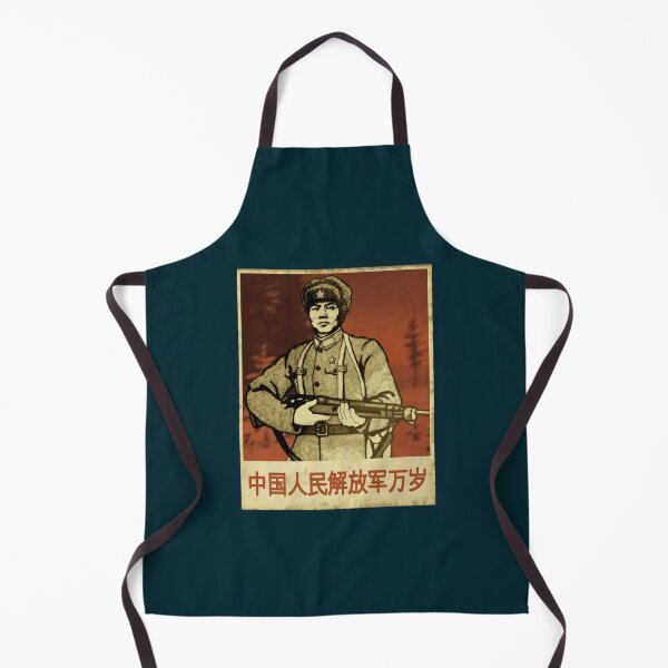 Item preview, Red Scare Chinese Communist designed and sold by hatchstones.