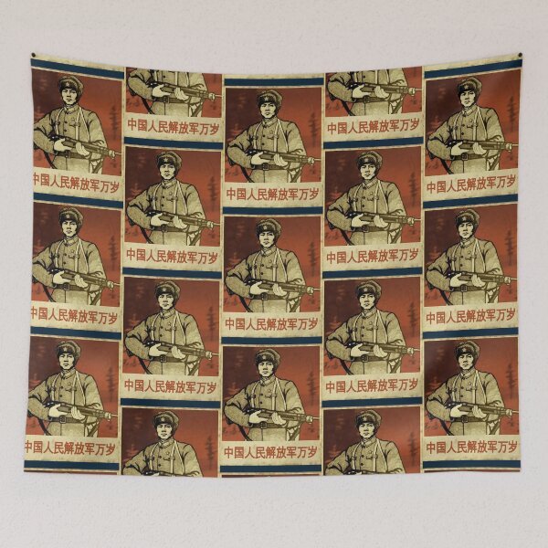 Item preview, Red Scare Chinese Communist  designed and sold by hatchstones.