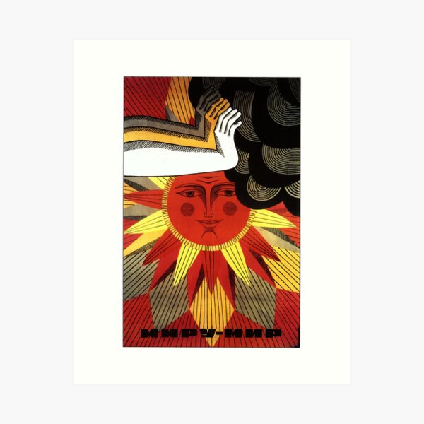 Item preview, Peace to the world! (1965) Soviet poster by Vilen Karakaschev designed and sold by RedWedgee.