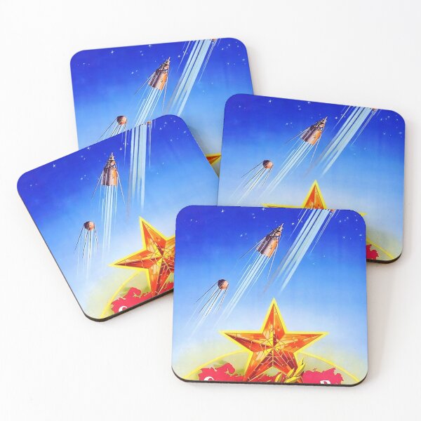 Item preview, Fatherland! Progress and peace star - You flew above the Earth first. Glory to science, glory to labor! Glory to the Soviet system! (1958) designed and sold by RedWedgee.